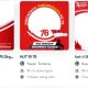 Link Twibbon HUT RI ke-76