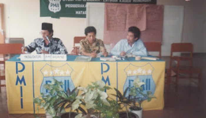 Sejarah PMII Mataram, Awal Berdirinya PMII