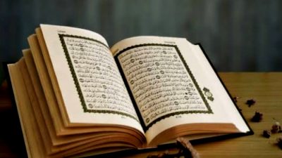 Pembentukkan Sikap dan Perilaku Al'Quran Untuk Menjaga Kesehatan Mental
