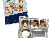 Menu MBG Dikeluhkan Warga, SPPG Montong Terep Belum Buka Suara