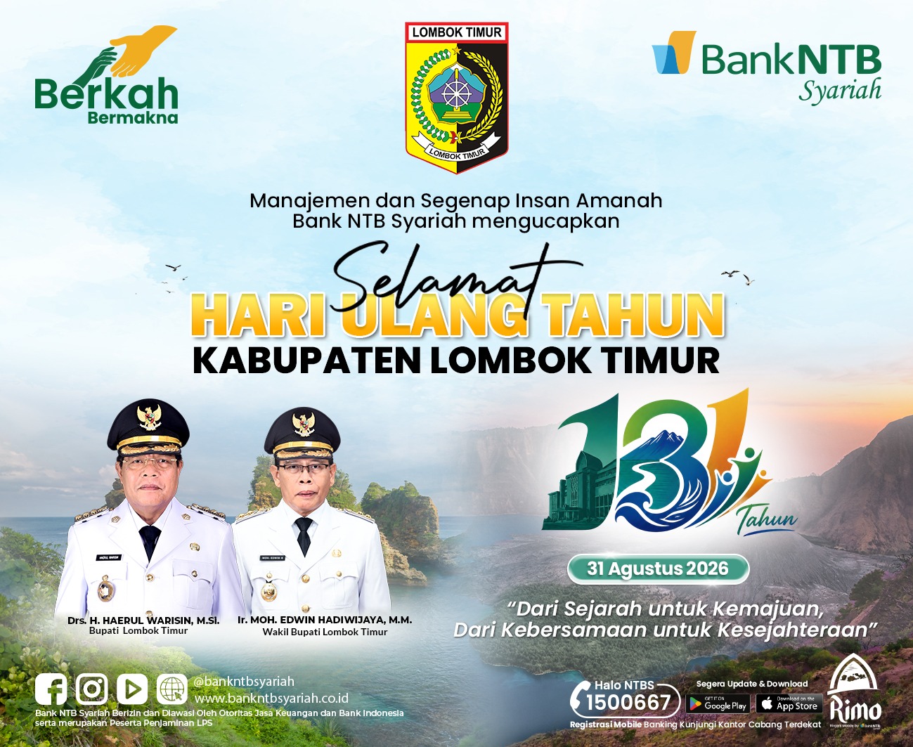 banner 325x300