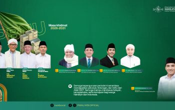 PWNU NTB Bersyukur, Empat Kader NU NTB Masuk Struktur PBNU 2026–2031